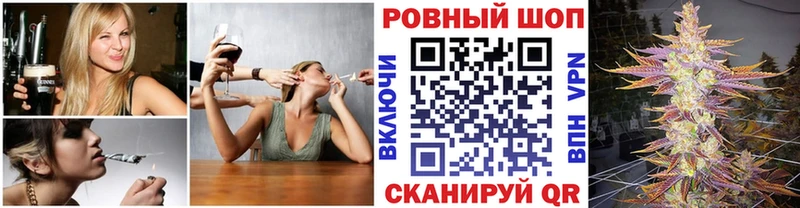 Магазин наркотиков Кыштым АМФ  A PVP  Меф мяу мяу  ГАШИШ 