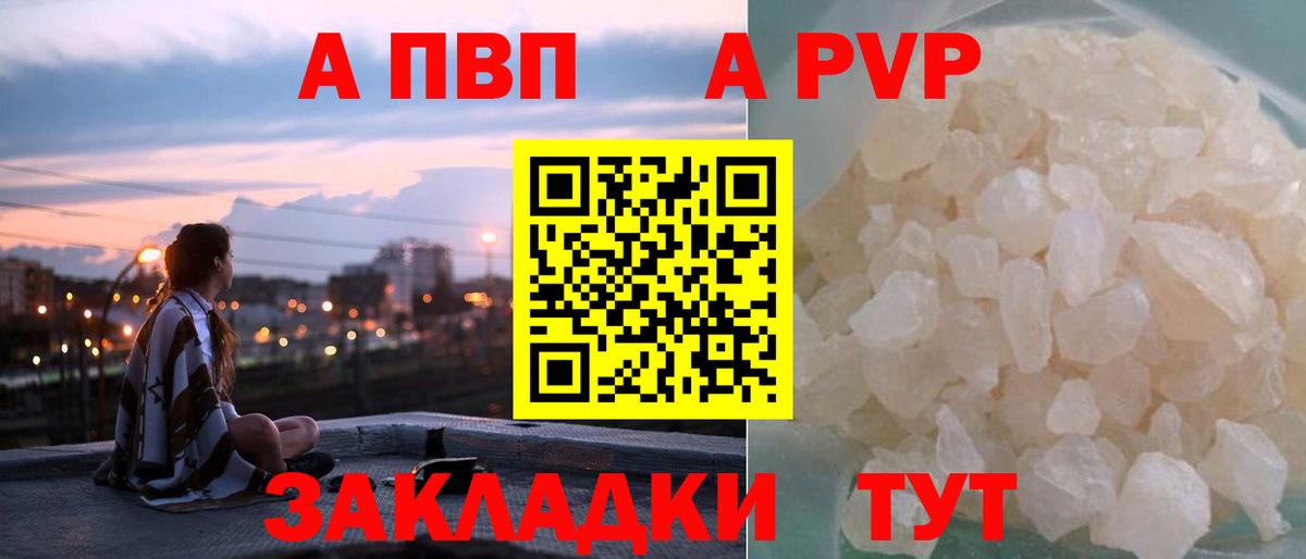 Кыштым  Марихуана  Вход с VPN  НБОМе  Гашиш  Кокаин  Мефедрон  