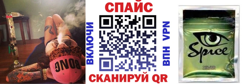 БУТИРАТ 1.4BDO  Кыштым 