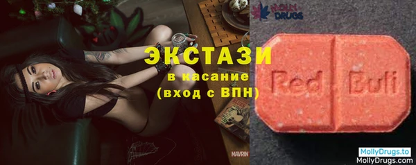 гидра Алексеевка