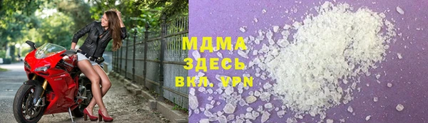 a pvp Алзамай
