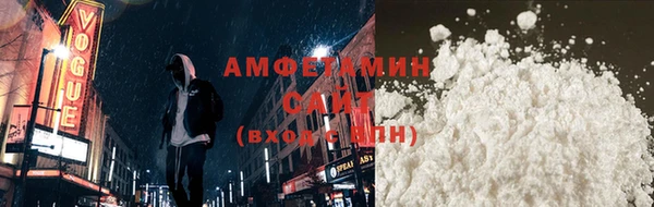 a pvp Алзамай
