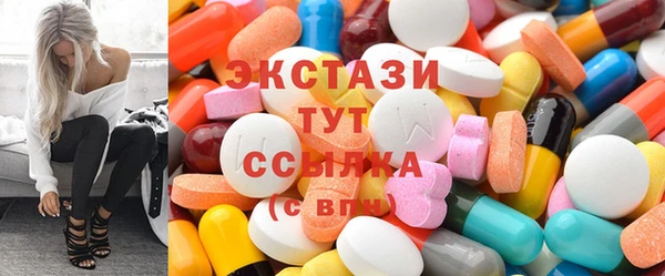шишки Алексин