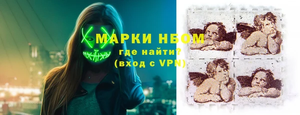 гидра Алексеевка