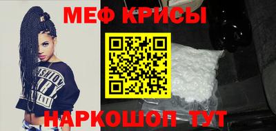 дурь Кандалакша