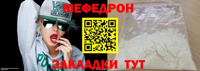 дурь Кандалакша