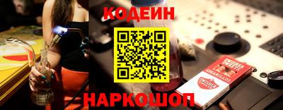 ECSTASY Канаш