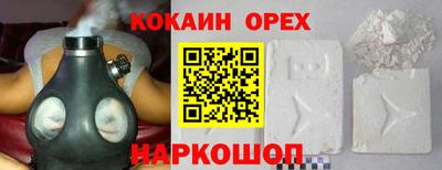 меф VHQ Камышлов