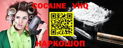 ECSTASY Канаш