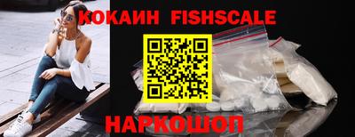 дурь Кандалакша