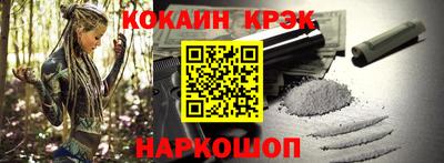 ECSTASY Канаш