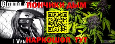 меф VHQ Камышлов