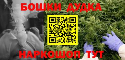 прущие крисы Добрянка