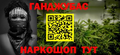 твердый Долгопрудный