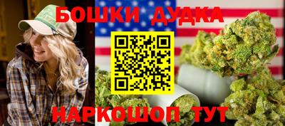 меф VHQ Камышлов