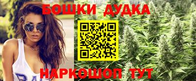 меф VHQ Камышлов