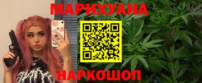 дурь Кандалакша
