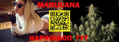 меф VHQ Камышлов