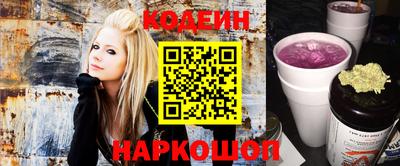 меф VHQ Камышлов