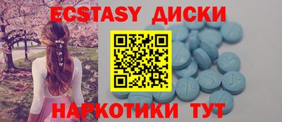 дурь Кандалакша