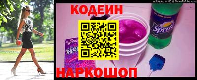 ECSTASY Канаш