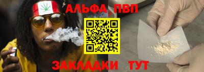 ECSTASY Канаш