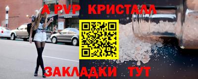 ECSTASY Канаш