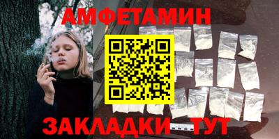дурь Кандалакша