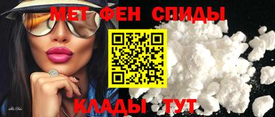 дурь Кандалакша