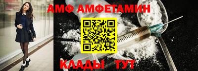 дурь Кандалакша
