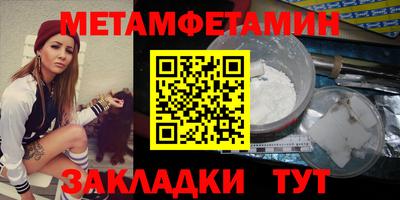 ECSTASY Канаш