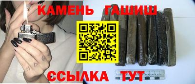 ECSTASY Канаш