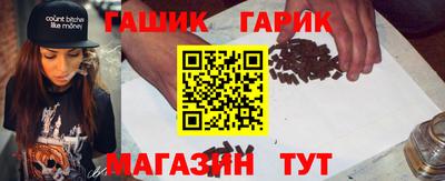 меф VHQ Камышлов