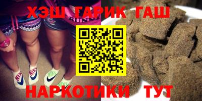 ECSTASY Канаш