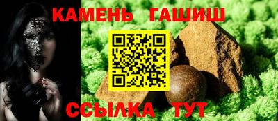 ECSTASY Канаш