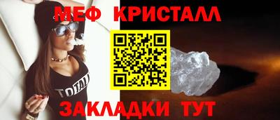 jwh Дмитров