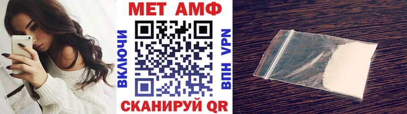 kraken зеркало Кыштым МЕТАМФЕТАМИН витя